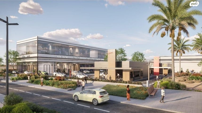 דירת גן, יהודה הלוי, חכמי ישראל, דימונה