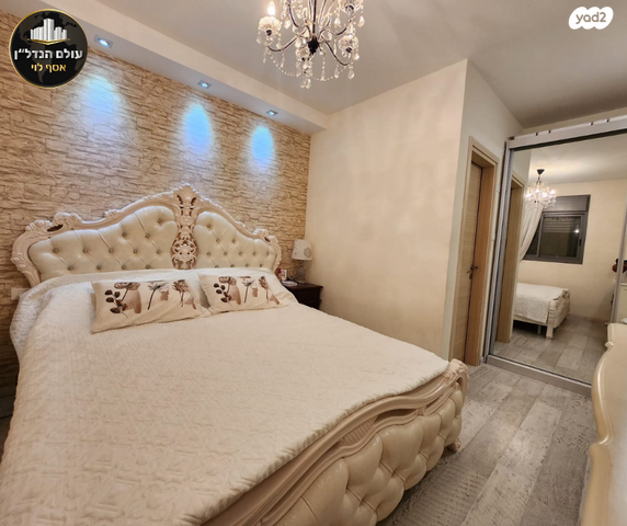 דירה, החרוב, רמת בגין, טירת כרמל