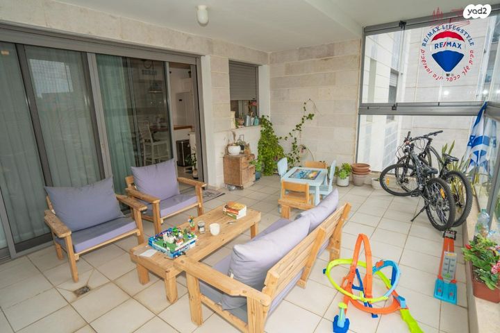 דירה, כפר יונה