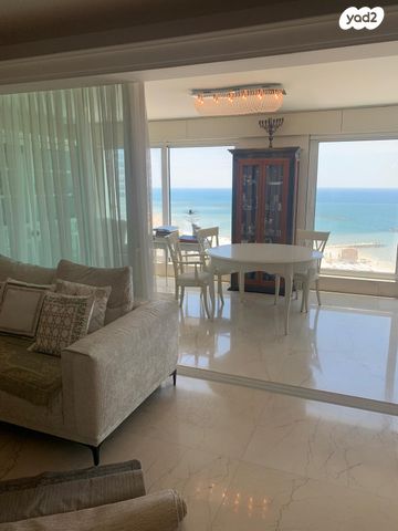 רציף הרברט סמואל 