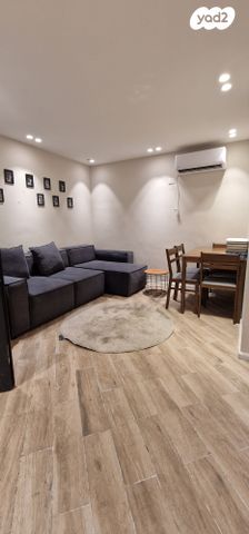 יחידת דיור, רמת אבי עזרי / רמת בית שמש ג-1, בית שמש