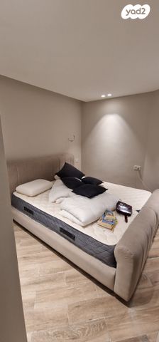 יחידת דיור, רמת אבי עזרי / רמת בית שמש ג-1, בית שמש