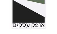 עסקים למכירה/מסירה למכירה, בתי קפה ומסעדות עסקים למכירה/מסירה בתי קפה ומסעדות