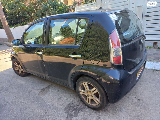 מודעת רכב דייהטסו סיריון