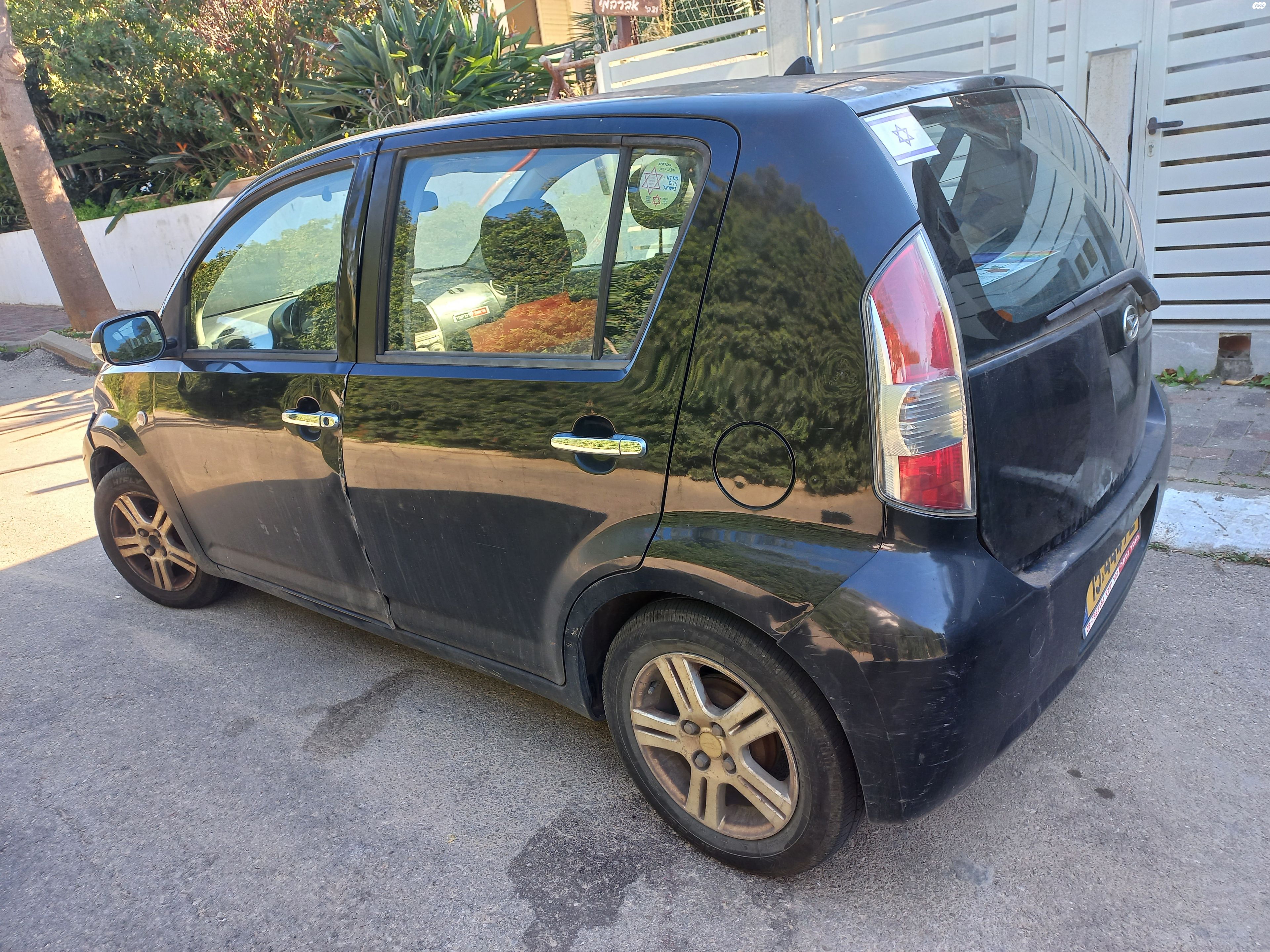 מודעת רכב דייהטסו סיריון