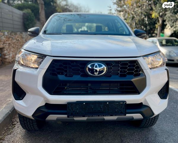 טויוטה היילקס