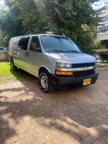 שברולט סוואנה