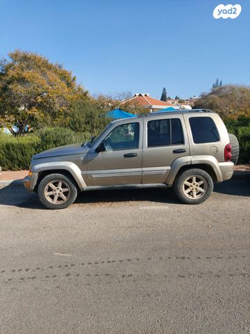 מודעת רכב ג'יפ צ'ירוקי