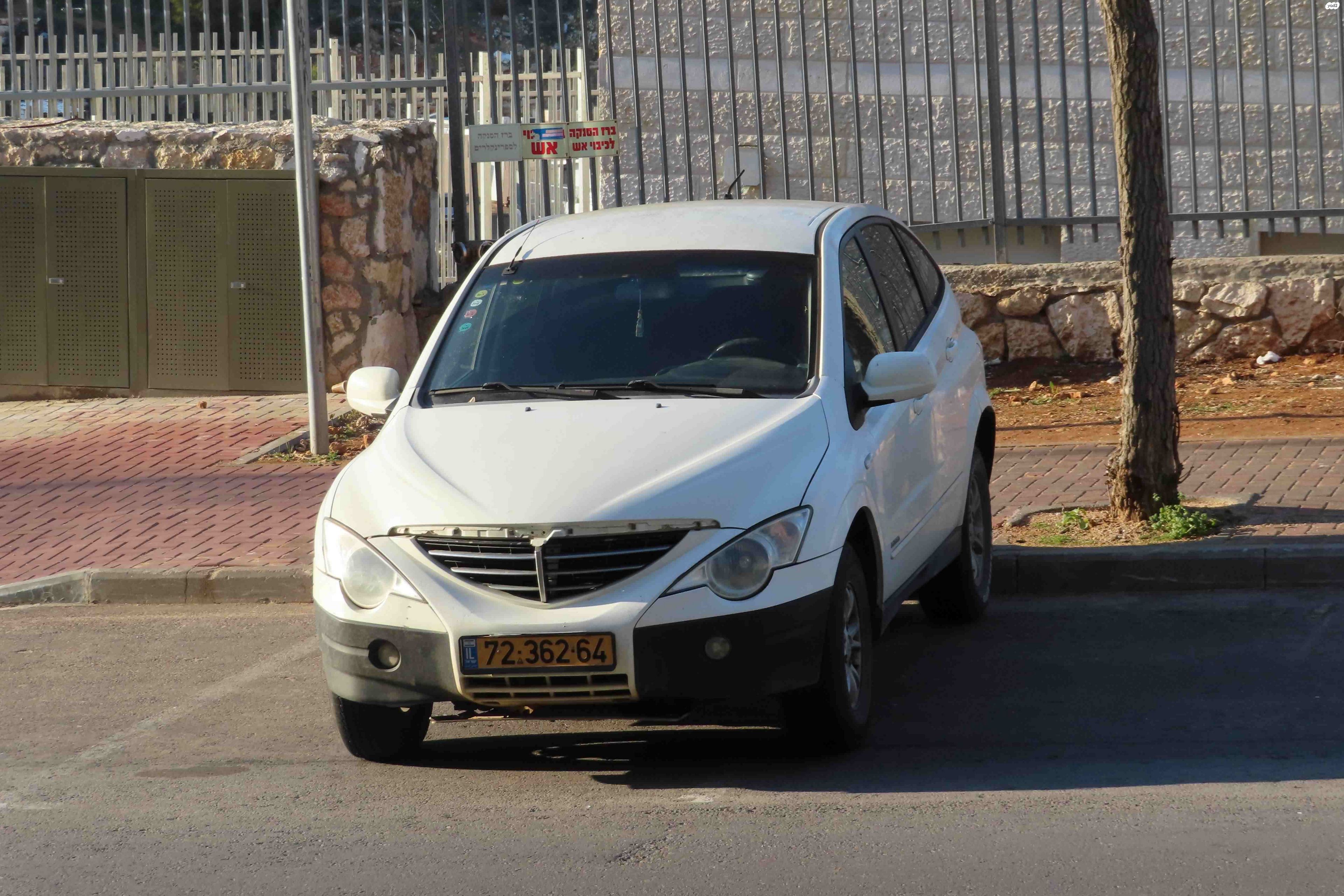 מודעת רכב סאנגיונג אקטיון