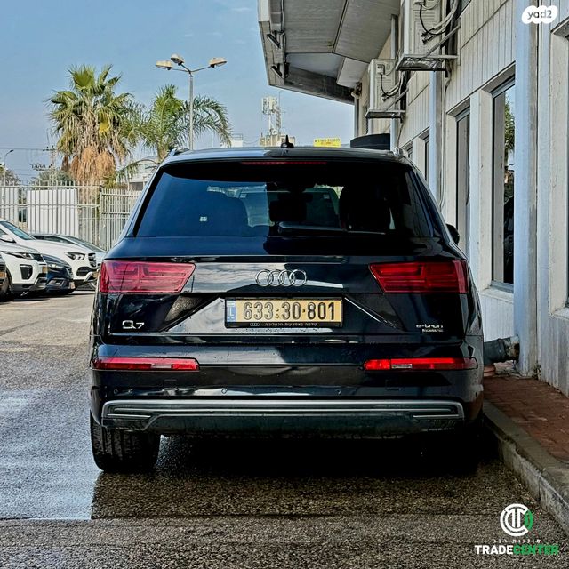 אאודי Q7