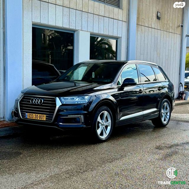 אאודי Q7