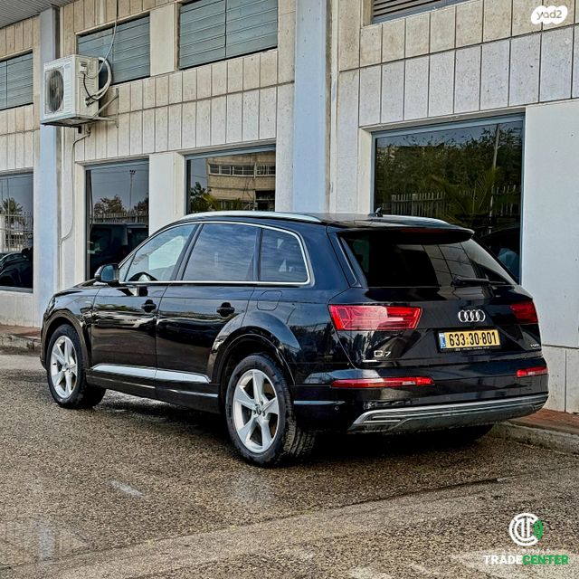 אאודי Q7