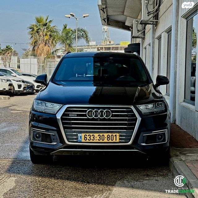 אאודי Q7