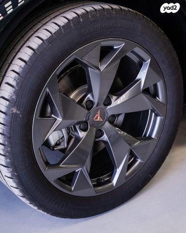 קופרה פורמנטור