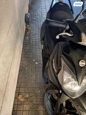 מודעת רכב סאן יאנג סימפוני 125