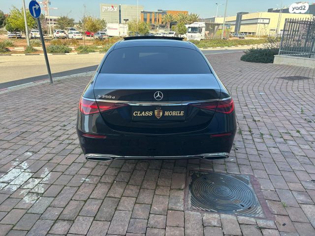 מרצדס-בנץ S-class