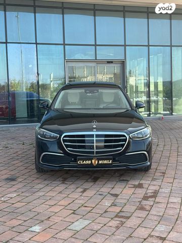 מרצדס-בנץ S-class