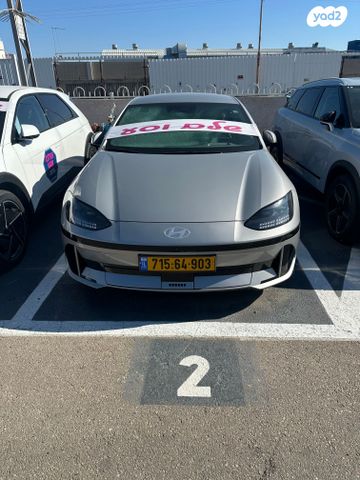 מודעת רכב יונדאי איוניק 6