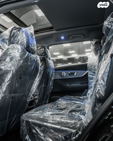 צ׳רי טיגו 8 פרו