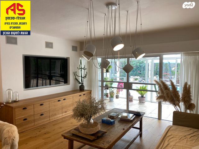 בית פרטי/ קוטג', חוחית, נווה עמית, רחובות