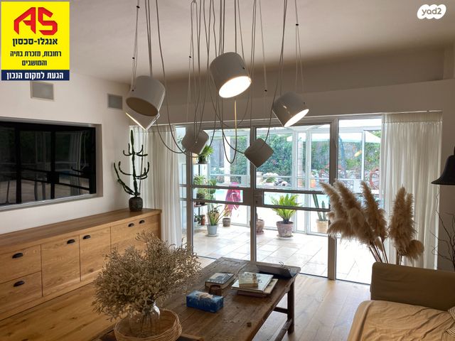 בית פרטי/ קוטג', חוחית, נווה עמית, רחובות