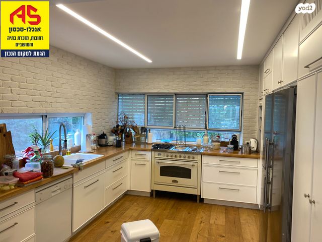 בית פרטי/ קוטג', חוחית, נווה עמית, רחובות