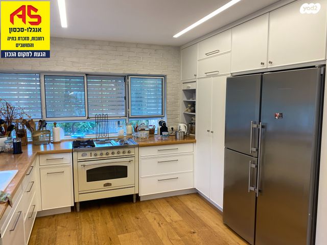 בית פרטי/ קוטג', חוחית, נווה עמית, רחובות