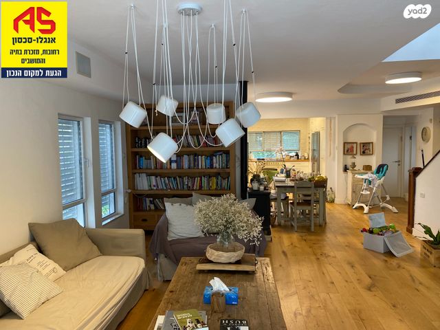 בית פרטי/ קוטג', חוחית, נווה עמית, רחובות