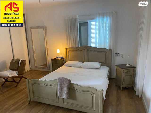 בית פרטי/ קוטג', חוחית, נווה עמית, רחובות