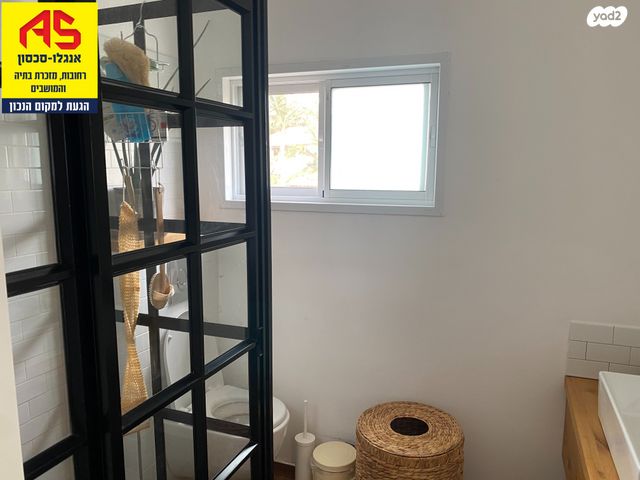 בית פרטי/ קוטג', חוחית, נווה עמית, רחובות