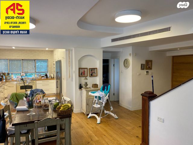 בית פרטי/ קוטג', חוחית, נווה עמית, רחובות