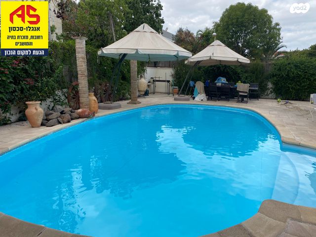 בית פרטי/ קוטג', חוחית, נווה עמית, רחובות