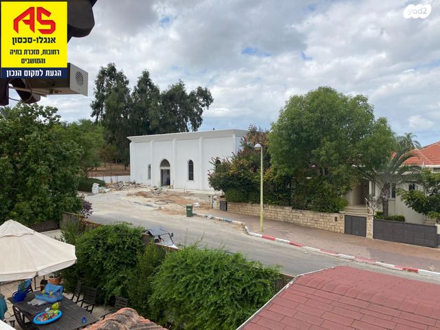 בית פרטי/ קוטג', חוחית, נווה עמית, רחובות