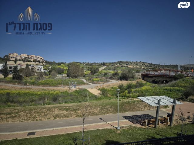 האתרוג 