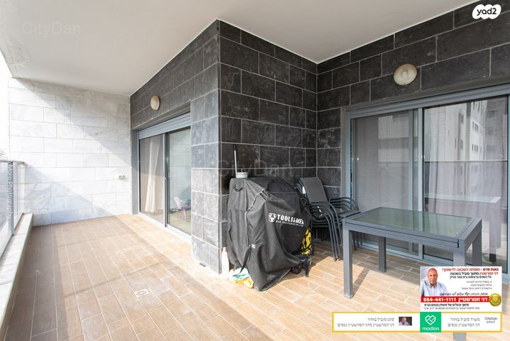 דירה, הוד, מת"מ, נאות פרס, חיפה