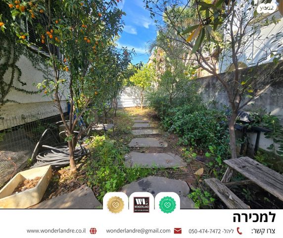 דו משפחתי, הורדים, גבעת אוויה, יהוד מונוסון