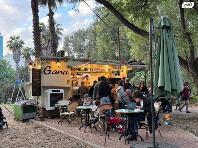 דירה, יהודית 1, רמת גן