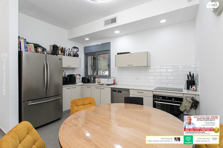 דירה, הוד, מת"מ, נאות פרס, חיפה