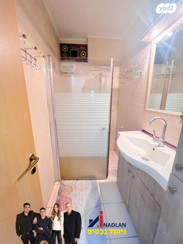 דירה, יחיאל וייסנברג, קנדי, אור עקיבא