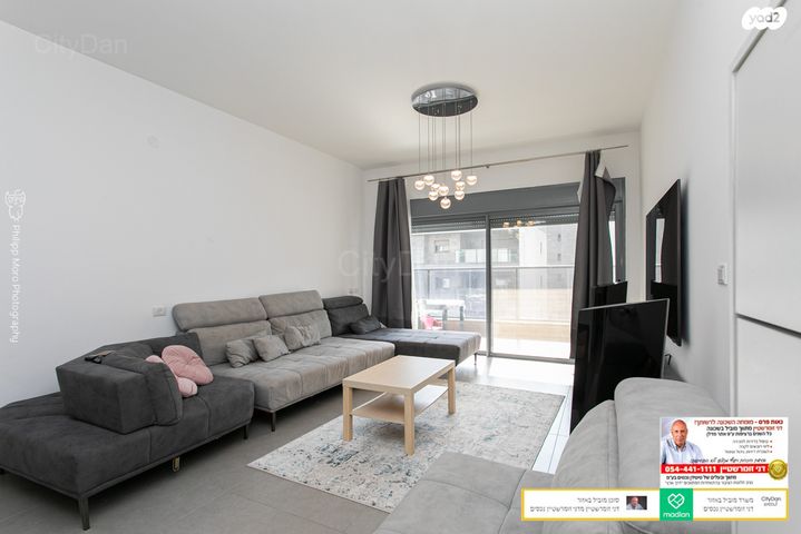 דירה, הוד, מת"מ, נאות פרס, חיפה