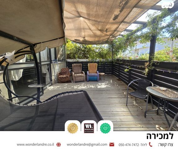 דו משפחתי, הורדים, גבעת אוויה, יהוד מונוסון