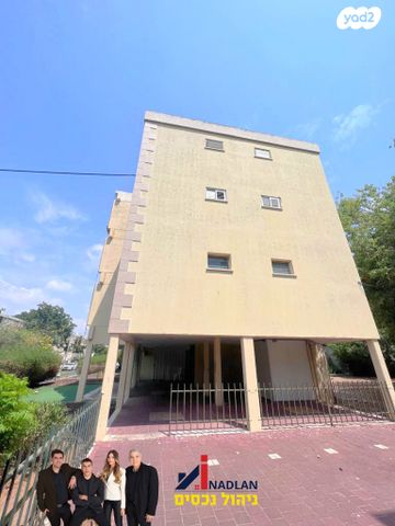 יחיאל וייסנברג 