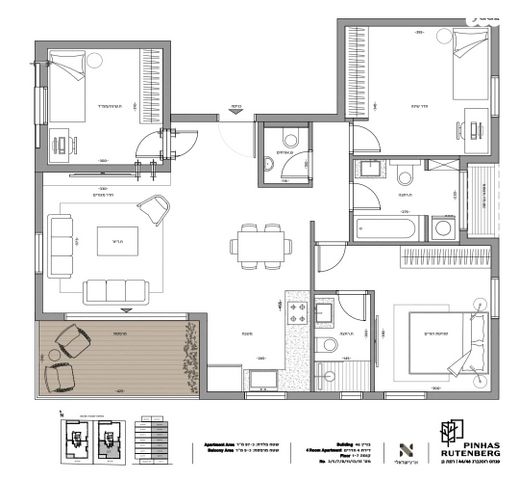 פנחס רוטנברג 46