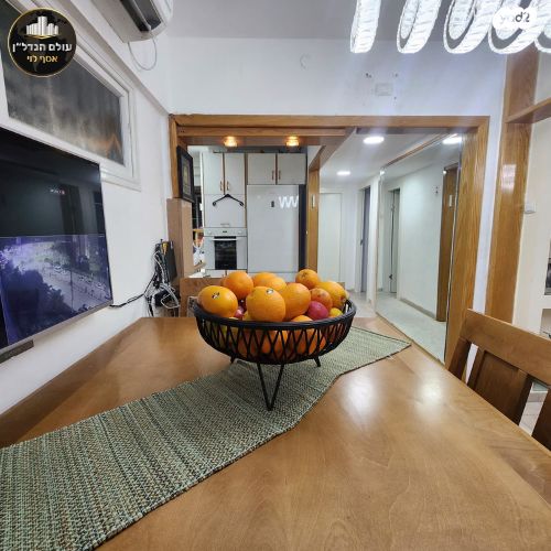 דירה, הרצל, רמב"ם, טירת כרמל