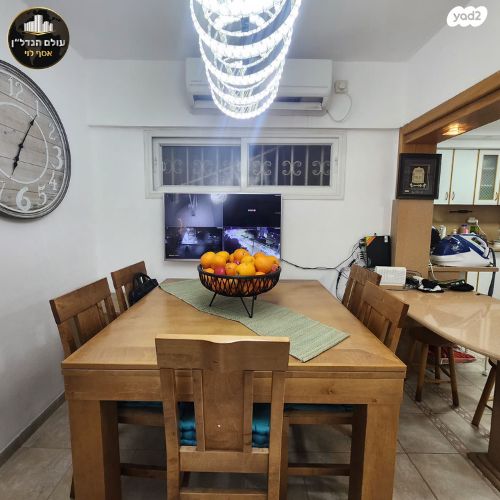 דירה, הרצל, רמב"ם, טירת כרמל