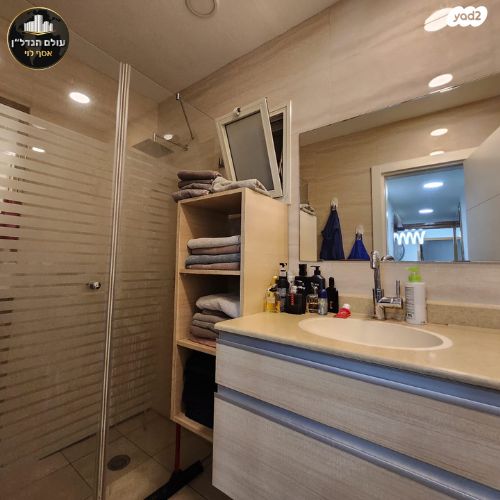 דירה, הרצל, רמב"ם, טירת כרמל