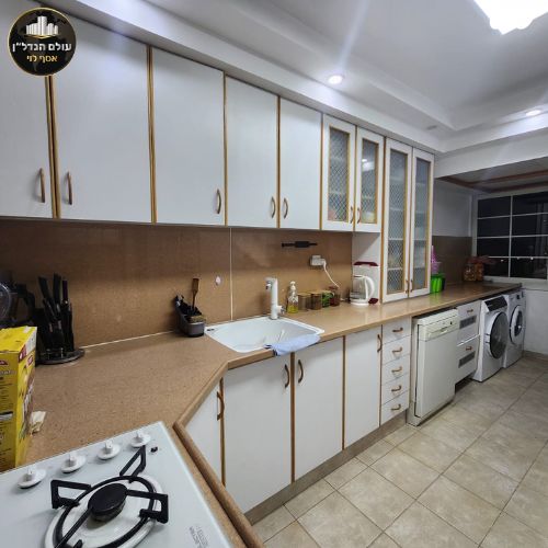 דירה, הרצל, רמב"ם, טירת כרמל