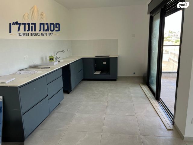 דירה, האתרוג, הדרים / כ"א, שוהם