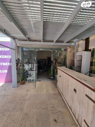 חנויות/ שטח מסחרי, המליץ 2, עמק רפאים, המושבה הגרמנית, ירושלים