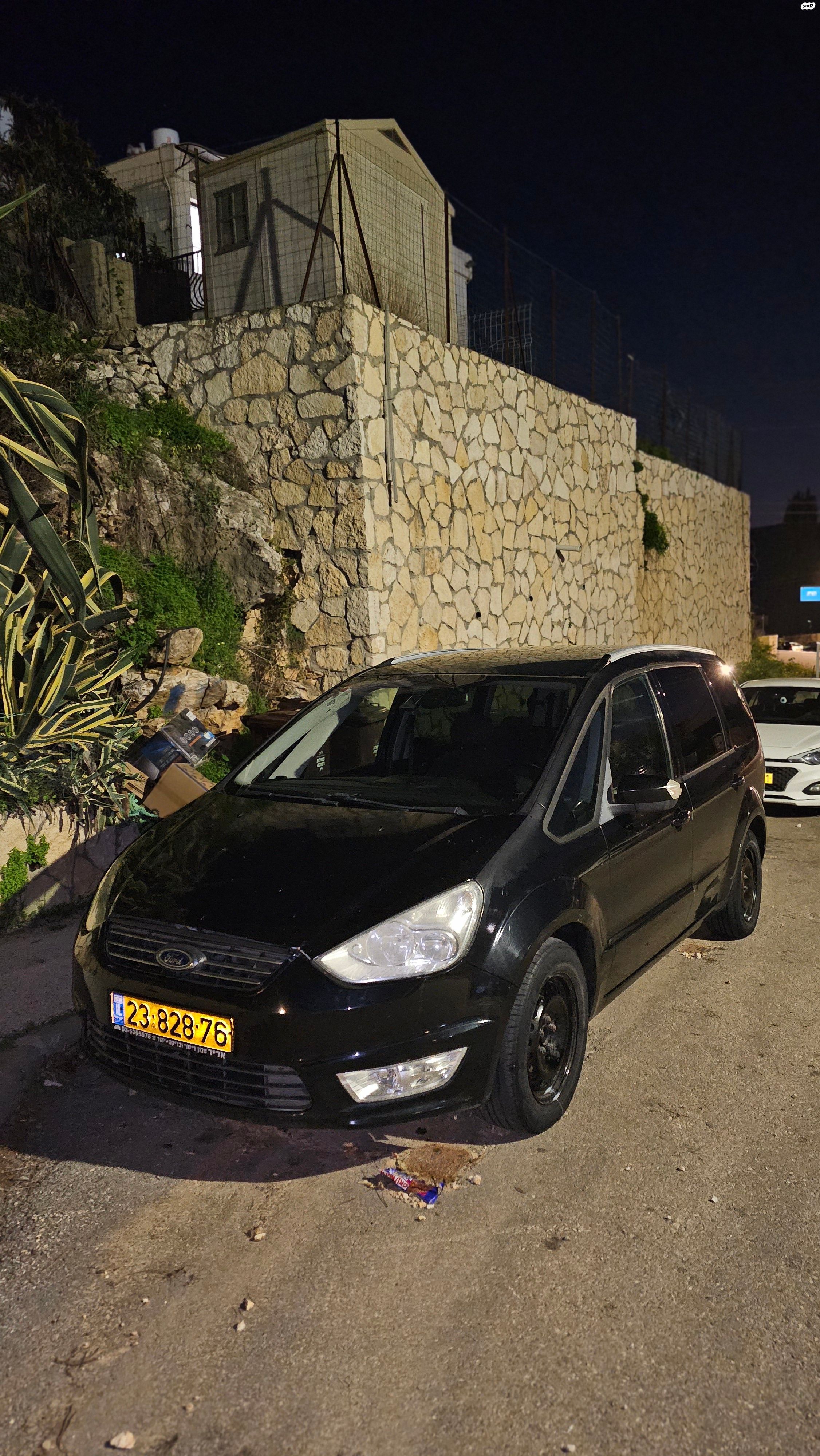 מודעת רכב פורד גלאקסי